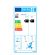 NIBE S735C-7 RF NIBE S735C-7 RF
